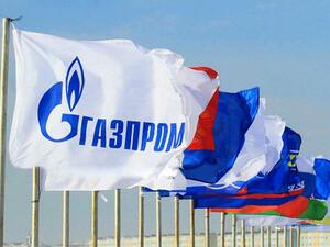"Газпром" увеличава износа на газ към Европа с над 12% от началото на 2017 г. 