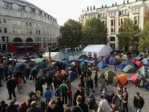 Около 200 души протестираха пред парламента в Лондон