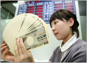 Японската йена печели от кризата на Корейския полуостров