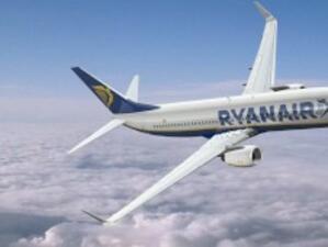 Съдът на ЕС не нареди на Ryanair да се освободи от дела си в Aer Lingus