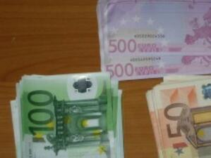 Задържаха 10 хил. фалшиви евро на ГКПП Калотина