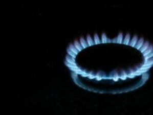 МИЕТ ще иска седмична прогноза за цената на газа от "Булгаргаз"