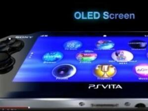 PlayStation Vita стартира силно на японските пазари