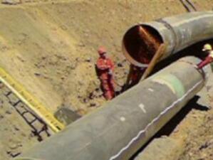 Турция се страхува от петролен разлив в Босфора