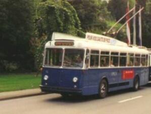 Роднински кръг управлявал пернишкия "Тролейбусен транспорт"