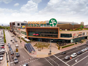 Антимонополната комисия разреши сделката за "Парадайз мол"