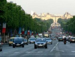 Най-скъпата улица в света е в Париж
