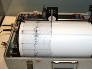 Земетресение с магнитуд 6,1 по Рихтер разтърси Папуа-Нова Гвинея