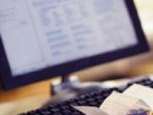 КРС ще предоставя електронни административни услуги