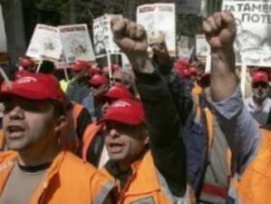 Започва нов кръг от стачки в Гърция