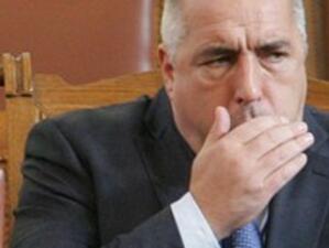 Борисов: Да не се лобира за чужди интереси за АЕЦ "Белене"
