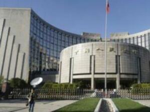 СБ: Китай да повиши лихвения процент