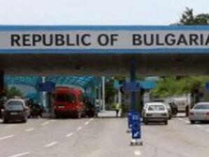 Предстои отмяна на проверките по границите в ЕС за България и Румъния