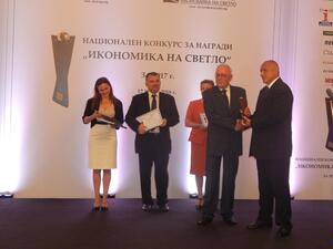 АИКБ връчи петите годишни награди „Икономика на светло“