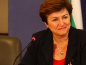 Кристалина Георгиева се отнася сравнително спокойно към тревогите на ЕС за бюджета