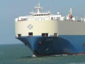 Корабът "Ейшън глори" с 8 българи на борда е освободен от сомалийските пирати