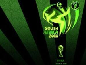Слагат екрани на летищата във Варна и Бургас за Световното по футбол в ЮАР