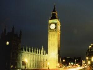 Fitch: Великобритания е изправена пред страхотни фискални предизвикателства