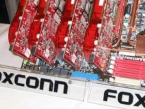 Foxconn обеща ново увеличение на заплатите за служителите в Китай
