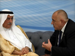Саудитски инвестиции в Газов хъб "Балкан" е обсъдил Бойко Борисов