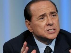 Италия одобри нови антикризисни мерки