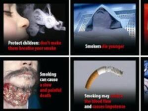 Цигарените компании скочиха срещу знаците срещу пушенето в Ню Йорк