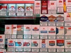 "Булгартабак" може да намали цените на цигарите след юни