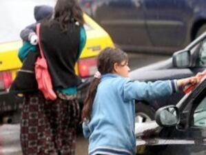 8 деца са задържани при акция в Бургас