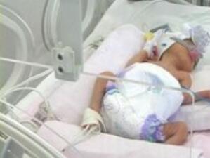 Едното близначе на 62-годишната родилка ще бъде транспортирано в София