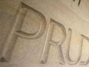 Prudential се отказа от азиатския бизнес на AIG