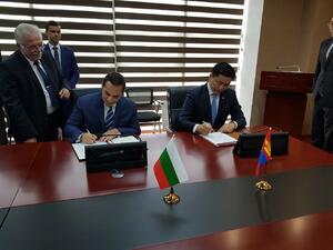 България и Монголия подписаха съвместен протокол за разширяване на търговско-икономическите отношения 