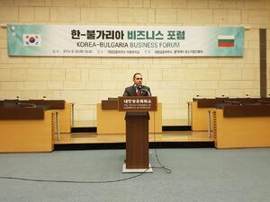 Министър Караниколов: През 2018 г. стокообменът между България и Корея е нараснал с близо 48%