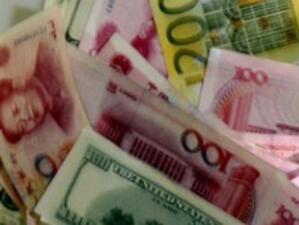 Китай отрече, че преразглежда инвестициите си в ценни книжа на еврозоната