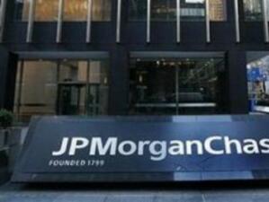 Lehman съди JP Morgan за източване на милиарди