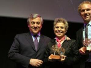 Български филм спечели награда за предприемачество от Европейската комисия