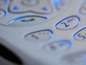 МВР иска по 50 разпечатки от телефонни разговори на ден