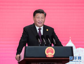 Си Дзинпин обеща отварянето на страната към чуждестранните инвестиции да продължи
