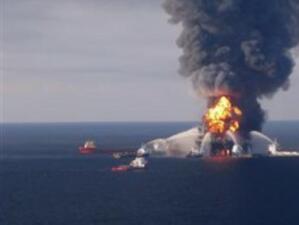 British Petroleum прави нови опити за пълно спиране на теча в Мексиканския залив