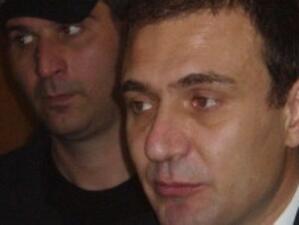 Пуснаха Борислав Гуцанов под домашен арест