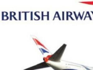 Екипажите на British Airways излязоха в петдневна стачка