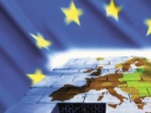 Финансовите лица на ЕС: Трябва да има санкции за прекомерно бюджетно харчене