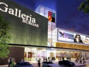 Представяне на проекта за търговски център Galleria Burgas