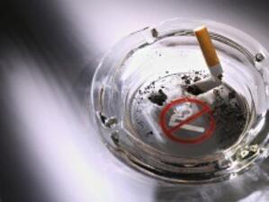 Хаосът около тютюнопушенето продължава