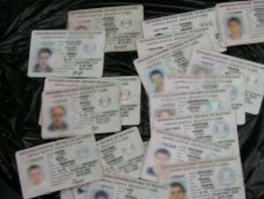 Предотвратиха контрабанда на фалшиви лични карти на Калотина
