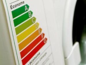 Енергийна ефективност: Нови етикети за домакинските уреди и други продукти