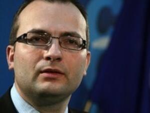 Мартин Димитров иска вот на доверие от СДС