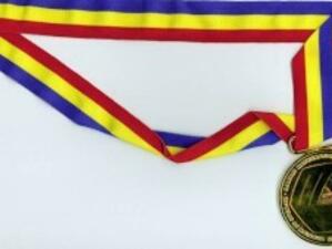 Ученик от Бургас спечели златен медал от Балканиада по математика