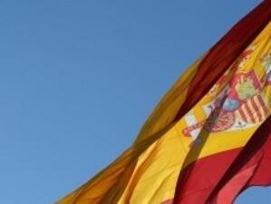 Марио Рахой е новият испански премиер