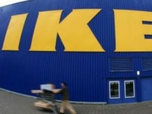 Първа копка на магазин Ikea в България