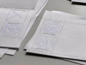 Започна дело за касиране на местните избори в Кърджали
